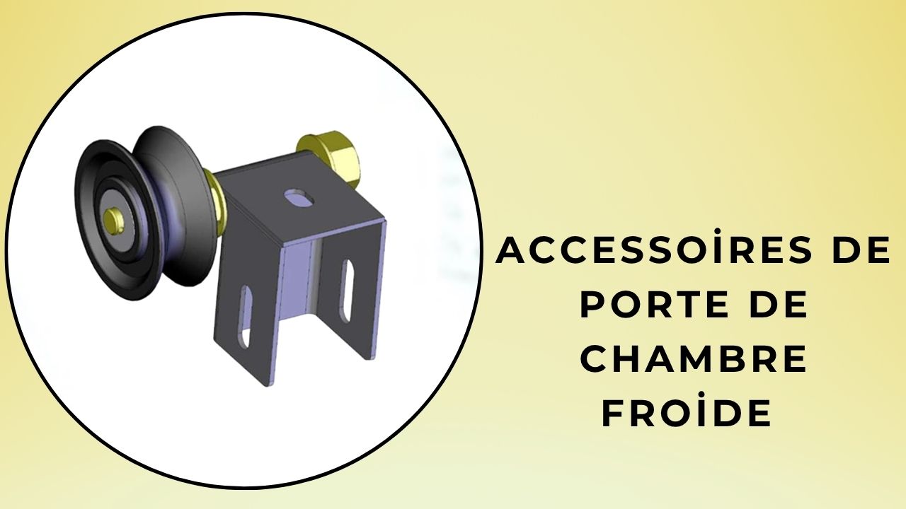 Accessoires de porte de chambre froide 